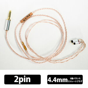 y11/14 10:00~11/16 23:59Iōő100%|CgҌI(v\)z() Lynx Design Lynx W CzP[u I[fBIP[u CzANZT P[u oXڑ 2pin