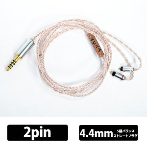 y|Cg10{i(vGg[)11/20 20:00~11/27 01:59z() Lynx Design Lynx S CzP[u I[fBIP[u CzANZT P[u oXڑ 2pin