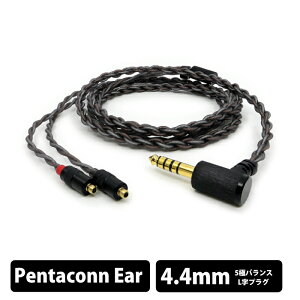 Maestraudio MAW VIRGO Pentaconn ear-4.4 �yOTA-MAW-VIRGO-4.4�z���P�[�u���p �y���^�R�� �P�[�u�� �����p �n�C�u���b�h �����x OFC ��� 4.4mm �o�����X L���^ �}�G�X�g���I�[�f�B�I