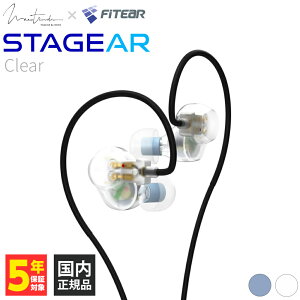 (2��14�������\��) Maestraudio STAGEAR Clear�yOTA-MA-STAGEAR-CL�z�L���C���z�� �R���{���f�� �J�i���^ ���^ ���|���� �V���A�|�� ���P�[�u���Ή� FitEar 2pin 1DD+1RST �}�G�X�g���[�f�B�I