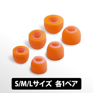 MandarinEs New Symbio W (S/M/L �e1�y�A�Z�b�g) �C���[�s�[�X �C���[�`�b�v �}���_�����C�[�G�X