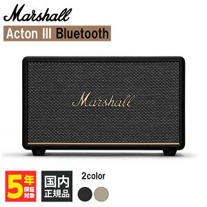 Marshall }[V Acton III Bluetooth Black ANg3 Xs[J[ E[t@[ cC[^[ oXt^ CXXs[J[ }[VXs[J[ u[gD[X  Ki ۏ