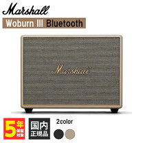 楽天市場】marshall woburnの通販