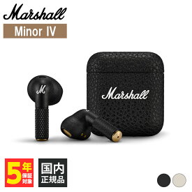 【~8/11 01:59★抽選で最大100%ポイント還元！(要エントリー)】Marshall マーシャル Minor IV Black ワイヤレスイヤホン Bluetooth イヤホン ワイヤレス ブルートゥース インナーイヤー型 開放型 オープンイヤー型 おしゃれ かっこいい マーシャルイヤホン Minor4 マイナー4