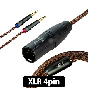 �y1/1���聚���I�ōő�100%�|�C���g�o�b�N�I(�v�G���g���[)�z�y�����񂹁F�[������zMeze Audio 109 Pro/Liric�p XLR PCUHD �A�b�v�O���[�h�P�[�u�� �J�b�p�[ (2.5m) �yM3.5-CXLRP�z�y���������z