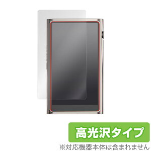 �y�����񂹁z �~���r�b�N�X OverLay Brilliant for Shanling M7 �\�ʗp�ی�V�[�g