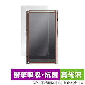 �y�����񂹁z �~���r�b�N�X OverLay Absorber ������ for Shanling M7 �\�ʗp�ی�V�[�g