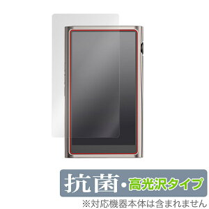 �y�����񂹁z �~���r�b�N�X OverLay �R�� Brilliant for Shanling M7 �\�ʗp�ی�V�[�g