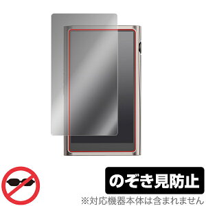 �y2/20���聚���I�ōő�100%�|�C���g�o�b�N�I(�v�G���g���[)�z�y�����񂹁z �~���r�b�N�X OverLay Secret for Shanling M7