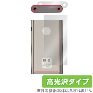 �y2/20���聚���I�ōő�100%�|�C���g�o�b�N�I(�v�G���g���[)�z�y�����񂹁z �~���r�b�N�X OverLay Brilliant for Shanling M7 �w�ʗp�ی�V�[�g