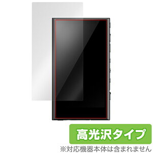 ~rbNX OverLay Brilliant for SONY EH[N} NW-A300 V[Y