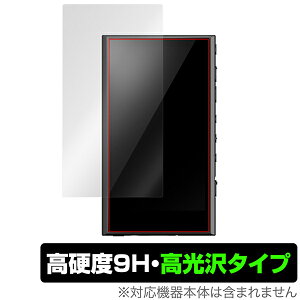 ~rbNX OverLay 9H Brilliant for SONY EH[N} NW-A300 V[Y