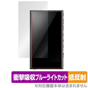 ~rbNX OverLay Absorber ᔽ for SONY EH[N} NW-A300 V[Y