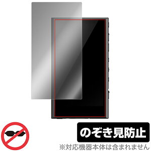 y9/4 20:00~9/11 1:59Iōő100%PҌI(vGg[)z~rbNX OverLay Secret for SONY EH[N} NW-A300 V[Y