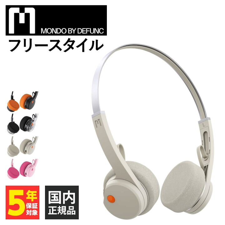 楽天市場】【4/5限定☆抽選で最大100%ポイントバック！(要エントリー 
