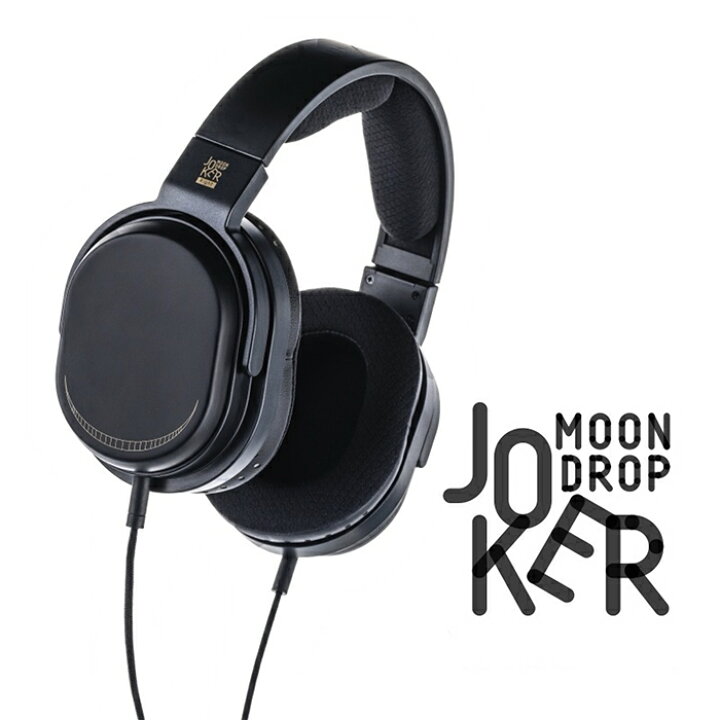 楽天市場】水月雨 (MOONDROP) Joker ムーンドロップ モニター 