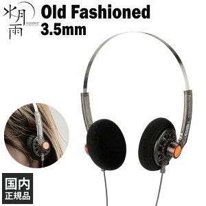 �y7/20���聚���I�ōő�100%�|�C���g�o�b�N�I(�v�G���g���[)�z�����J �iMOONDROP�j Old Fashioned (3.5mm) �L���w�b�h�z�� �I���C���[ �J���^ �I�[�v�� ���g�� �f�U�C�� �����^�� ���^ �t�B�b�g �R���p
