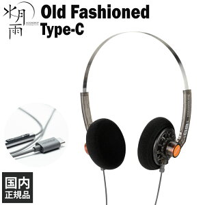 �����J �iMOONDROP�j Old Fashioned (Type-C) �L���w�b�h�z�� �I���C���[ �J���^ �I�[�v�� ���g�� �f�U�C�� �����^�� ���^ �t�B�b�g �R���p�N�g ���P�[�u���Ή� 2pin PC �X�}�z ���[���h���b�v �X�C�Q�c