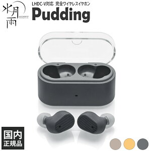 �����J (MOONDROP) Pudding �_�[�N�O���[ ���S���C�����X�C���z�� �C���z�� ���� Bluetooth �m�C�Y�L�����Z�����O ���Z�^�A�_�v�e�B�uANC �O����荞�� LHDC-V �`���[�j���O �X�C�Q�c�A�� ���[���h���b