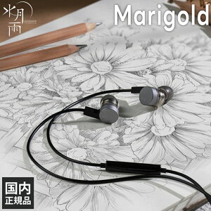 �����J (MOONDROP) Marigold �L���C���z�� �C���z�� �L�� �l�b�N�o���h�^ �J�i���^ ���^ UBS Type-C �}�C�N�t�� �����R���t�� �ʘb VC �n�C���] �C�R���C�U�[ DSP �������� �X�C�Q�c�A��