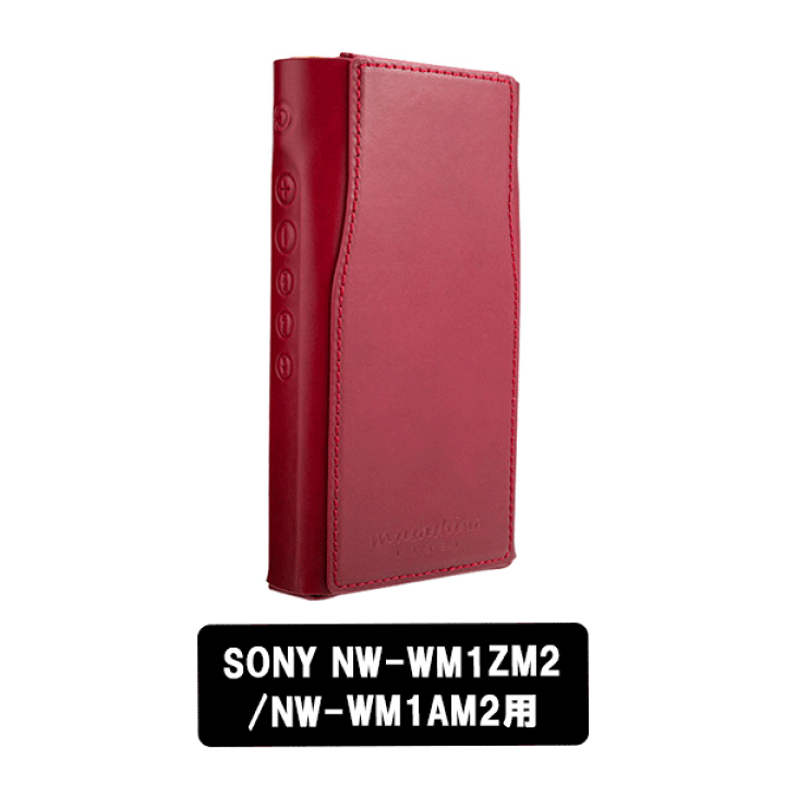 NW-WM1ZM2/NW-WM1AM2用 カーフレザーケース ムサシノレーベル