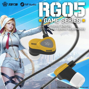 y11/14 10:00~11/16 23:59Iōő100%|CgҌI(v\)z(rsR{/Q[~OCz) NF AUDIO RG05 rs R{ Q[~O Cz LCz Type-C ^CvC USB-C Q[ FP