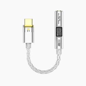 NICEHCK NK1 MAX シルバー 変換ケーブル USB Type-C to 3.5mm イヤホンジャック DAC搭載 高音質 音質改善コンパクト 持ち運び ナイスエイチシーケー