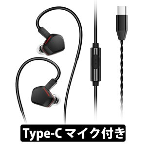 NICEHCK �� Tears (Type-C �}�C�N�t��) �u���b�N �L���C���z�� �J�i���^ ���J���^ �I�[�v���o�b�N ���|���� �V���A�|�� ���P�[�u���Ή� CIEM 2pin 3.5mm �~�j�v���O �}�C�N�t�� �i�C�X�G�C�`�V�[�P�[