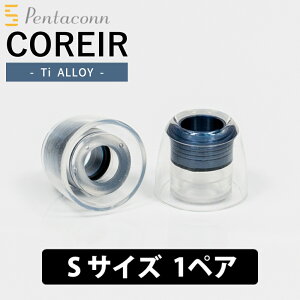 Pentaconn Pentaconn COREIR Ti ALLOY(�`�^��) S 1�y�A Black�yPTM03-S-1P�z�C���[�s�[�X �C���[�`�b�v �`�^������ �����R�A���� ��4.5-5.5 mm�ɑΉ� �V���R�� �y���^�R�� �R���C��