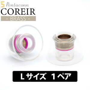 y~11/11 1:59Iōő100%|CgҌI(vGg[)z{fBbNX Pentaconn COREIR -RC- BRASS L 1yA Red C[s[X C[`bv Cz̃S P P VR