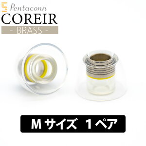 y~11/11 1:59Iōő100%|CgҌI(vGg[)z{fBbNX Pentaconn COREIR -RC- BRASS M 1yA Yellow C[s[X C[`bv Cz̃S RA  P 