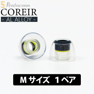 y~11/11 1:59Iōő100%|CgҌI(vGg[)z{fBbNX Pentaconn COREIR -y^R RC- AL ALLOY M 1yA Yellow C[s[X Cs Abv Չ VR
