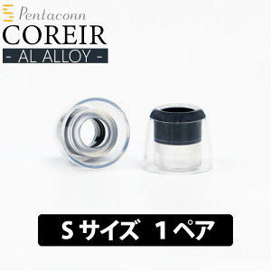 y9/19 20:00~9/24 1:59Iōő100%PҌI(vGg[) z{fBbNX Pentaconn COREIR -y^R RC- AL ALLOY S 1yA Black C[s[X Cs Abv Չ VR