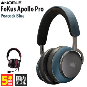 Noble Audio FoKus Apollo Pro Peacock Blue�yNBA-FOKUS-APOLLO-PRO-PB�z���C�����X�w�b�h�z�� 40mmDD 14.5mmPD �����z�u�n�C�u���b�h�h���C�o�[ �m�[�u���I�[�f�B�I�y�O���[�vK�z