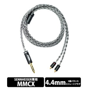 NOBUNAGA Labs 豔� (Misago)4.4mm5�Ƀo�����X/SENNHEISER��pMMCX (NLC-MSG) �C���z���P�[�u�� ���P�[�u�� �[���n�C�U�[ �m�u�i�K���{