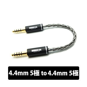 NOBUNAGA Labs ���_ (Sinonome) 4.4mm5�Ƀo�����X/4.4mm5�Ƀo�����X (NLC-SIE) �X�e���I�P�[�u�� �I�[�f�B�I�P�[�u�� �m�u�i�K���{ �y�O���[�vB�z