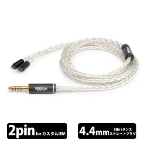 (7��18�������\��) NOBUNAGA Labs HERCULES Evo(�w���N���X �G���H)4.4mm5�Ƀo�����X/�J�X�^��IEM 2PIN�yNLP-HCL-EVO�z�C���z���P�[�u�� ���P�[�u�� IEM 2pin 4.4mm5�� OCC �⃁�b�L �m�u�i�K���{