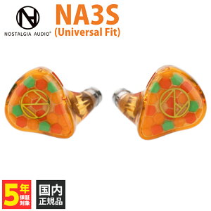�y4/15���聚���I�ōő�100%�|�C���g�o�b�N�I(�v�G���g���[)�zNostalgia Audio NA3S(Universal Fit) �L���C���z�� �C���z�� �L�� �J�i���^ ���^ ���|���� �V���A�|�� ���P�[�u���Ή� IEM 2pin 4.4mm �o����