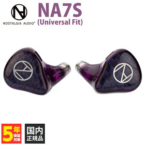 �y6/1���聚���I�ōő�100%�|�C���g�o�b�N�I(�v�G���g���[)�zNostalgia Audio NA7S(Universal Fit) �L���C���z�� IEM �t���b�O�V�b�v �o�����X�ڑ� 4.4mm 3.5mm 6.3mm �o�����X�h�A�[�`���A ���j�^�����O ���X