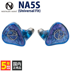 �y6/1���聚���I�ōő�100%�|�C���g�o�b�N�I(�v�G���g���[)�zNostalgia Audio NA5S(Universal Fit) �L���C���z�� IEM �n�C�G���h�C���z�� �o�����X�ڑ� 4.4mm 3.5mm 6.3mm �o�����X�h�A�[�`���A ���j�^�����O 