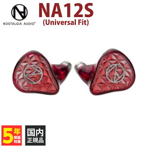 Nostalgia Audio NA12S(Universal Fit) �L���C���z�� IEM ���t�@�����X���j�^�[ �o�����X�ڑ� 4.4mm 3.5mm 6.3mm �o�����X�h�A�[�`���A ���j�^�����O ���X�j���O �m�X�^���W�A�I�[�f�B�I �y�O���[�vT�z