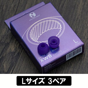 �y6/1���聚���I�ōő�100%�|�C���g�o�b�N�I(�v�G���g���[)�zNostalgia Audio XWB Eartips L 3�y�A Royal Purple �C���[�s�[�X �C���[�`�b�v �C���z���̃S�� �������P �Չ��� ���������P ���i���V���R�� 3