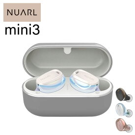 NUARL ヌアール mini3 EARBUDS オーロラホワイト ワイヤレスイヤホン ノイズキャンセリング Bluetooth ノイズキャンセル イヤホン ワイヤレス ブルートゥース 通話 ゲーミングイヤホン