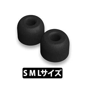 �C���[�s�[�X NUARL Magic Ear+9 (S/M/L�T�C�Y �e1�y�A�Z�b�g�j