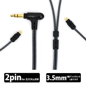 onso 07V[Y 3.5mm 3 - 2pin CIEM (L/R)yiect_07_ub3c_120zCzP[u P[u P CzANZT I\