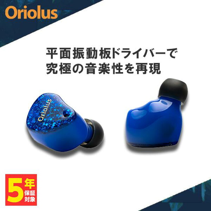 楽天市場】【5/1限定☆抽選で最大300%ポイントバック！(要エントリー  