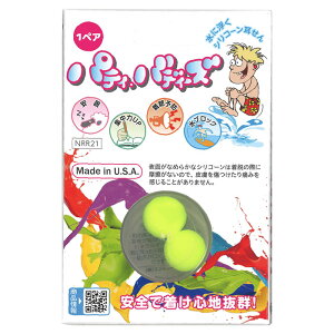 PUTTYBUDDIES peBEofB[Y CG[   ׋ W̓Abv _炩 tBbg VR  \h peBEofB[Y
