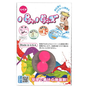 y|Cg10{i(vGg[)11/20 20:00~11/27 01:59zPUTTYBUDDIES peBEofB[Y sN   ׋ W̓Abv _炩 tBbg VR  \h peBEofB