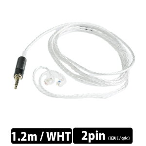 (������) qdc Standard Cable qdc2pin 1.2m WHT�yQDC-CABLE-ST-122-WHT-RP�z ���P�[�u���Ή� �C���z���P�[�u�� �⃁�b�L���P�[�u�� �X�g���[�g3.5mm3�Ƀv���O �L���[�f�B�[�V�[
