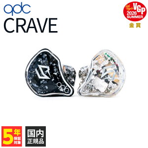 �y6/25���聚���I�ōő�100%�|�C���g�o�b�N�I(�v�G���g���[)�zqdc CRAVE�yVGP2026 SUMMER���܁z�L���C���z�� �J�i���^ ���^ ���|���� �V���A�|�� 10���N�L�O���f�� �n�C�G���h 15�h���C�o�[ 3.5/4.4/6.